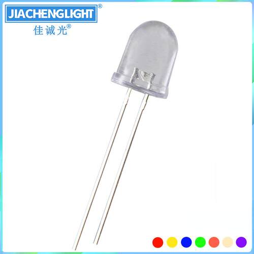 f10mm圆头透明白发红黄蓝绿暖白光长脚粉红色紫灯七彩高亮led灯珠