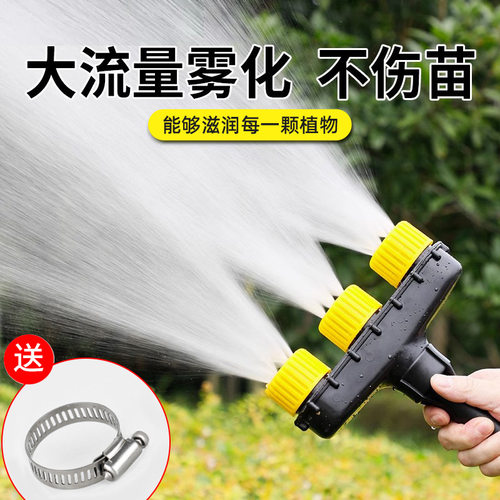 园林园林绿化浇水园艺用品套装