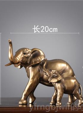 新款欧象式铜金色吉祥大家居客厅品酒玄关办公柜室摆件开业礼商务