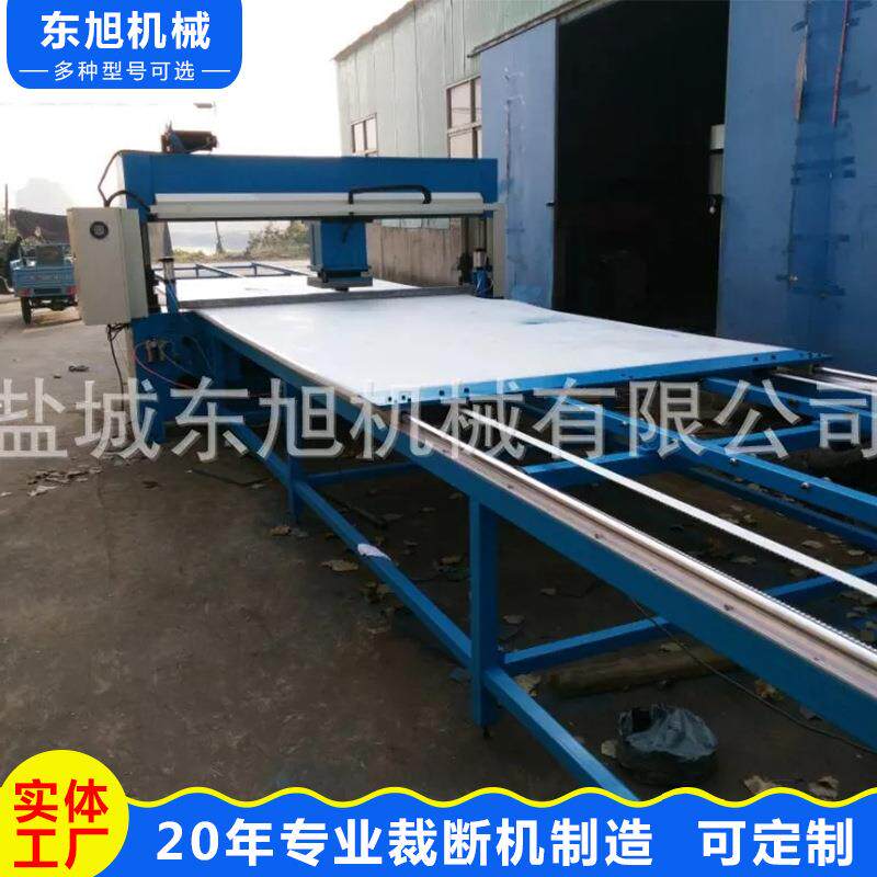 厂家供应40T双缸四柱液压吸塑皮革裁断机 塑料玩具钱包裁剪机