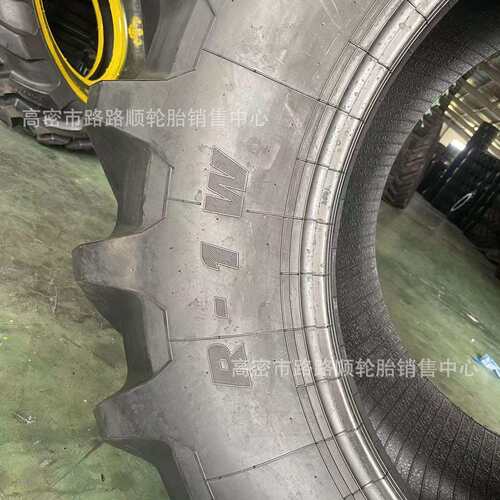 甲牌520/85R42 540/65R30 650/65R38子午线钢丝轮胎