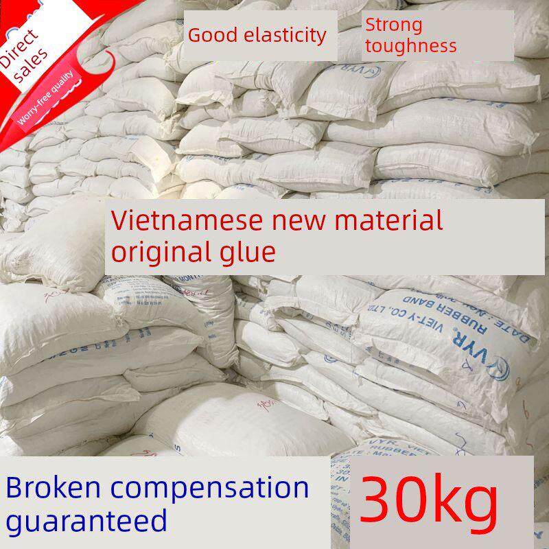 采购产品加宽橡皮筋,耐用牛皮橡皮筋,工业厚橡皮筋,越南橡皮筋