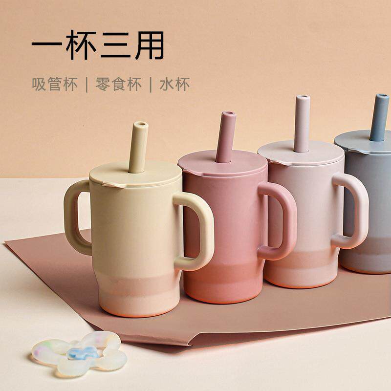 硅胶学饮杯 婴儿带盖吸管水杯 宝宝食品级儿童耐摔有手柄喝水杯