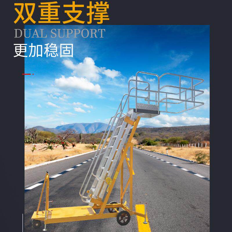 化学品罐车检修梯取样梯升降梯移动式罐车检修平台槽罐车不锈钢