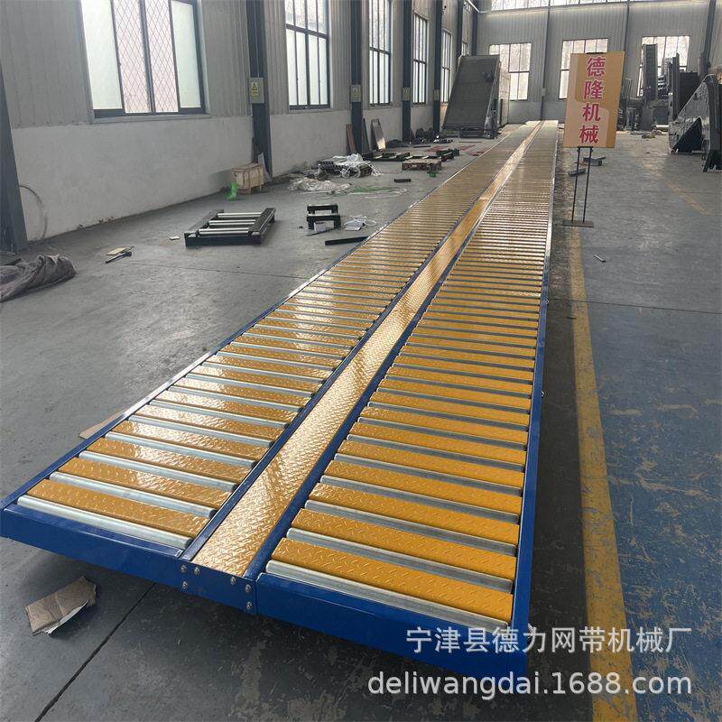 手推式无动力滚床重型辊道线托盘自动输送线啤洒装箱卸货辊道线