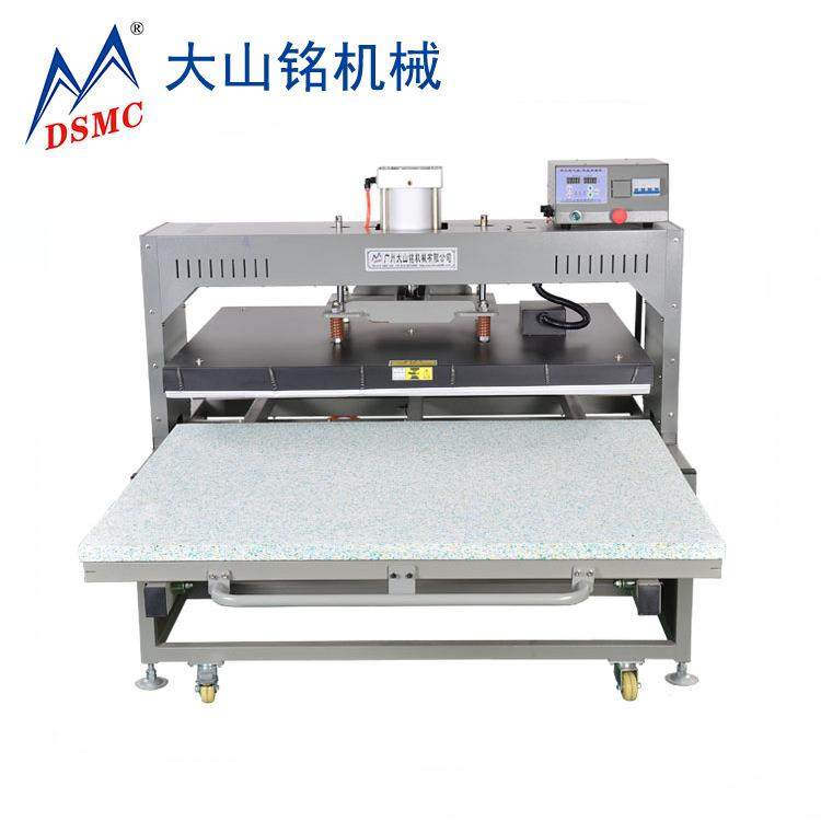DSMM/大山铭 100*12CC双工位大DS-2B101面积气动烫画机 多功能热0
