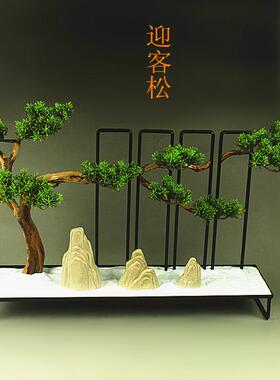 迎客松摆件 仿真风化枯木中式实木沙盘 禅意酒店客厅样板艺术根雕