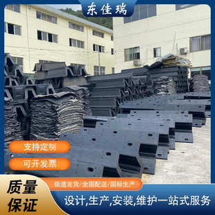 橡胶护舷船舶防撞护舷码 头船用游艇车库d型安全防护防撞设施