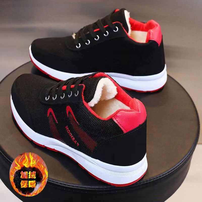 软面软底中老年妈妈鞋冬季加绒保暖运动棉鞋轻便防滑休闲跑步鞋女,女鞋,棉鞋,淘宝优惠券,粉丝福利购,淘宝优惠卷