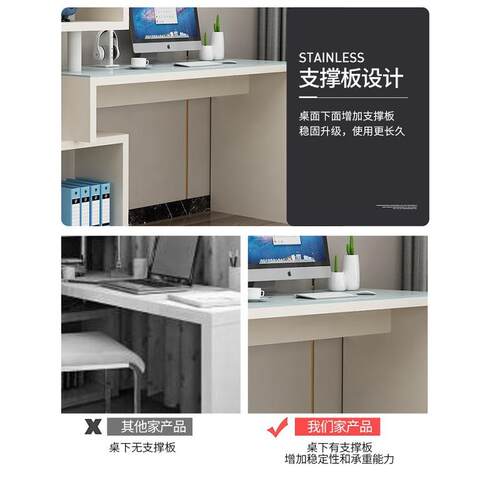 电脑台式桌OTY写桌书柜书架书字组合一体简约l型学生转家用角桌旋