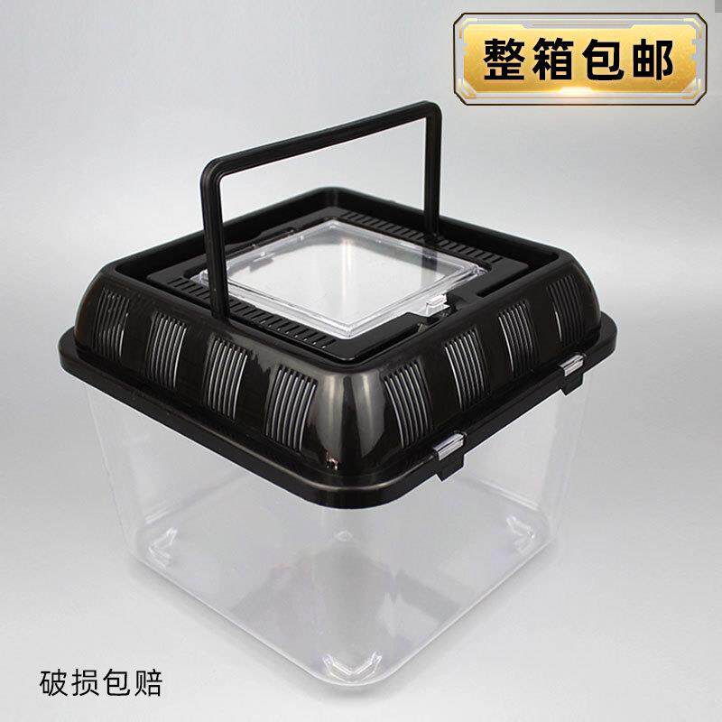 新款直销乌龟缸手提便携金鱼缸塑料透明仓鼠盒黑色中方盒乌龟盒方 - 实物图