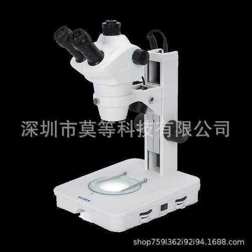 SMS-6系列体视显微镜SMS-6TLLED光源CTV接口连续变倍连续变倍