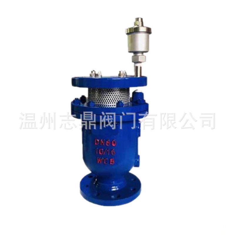 DYP4X-16C铸钢法兰连接卷帘式复合式排气阀快速排气
