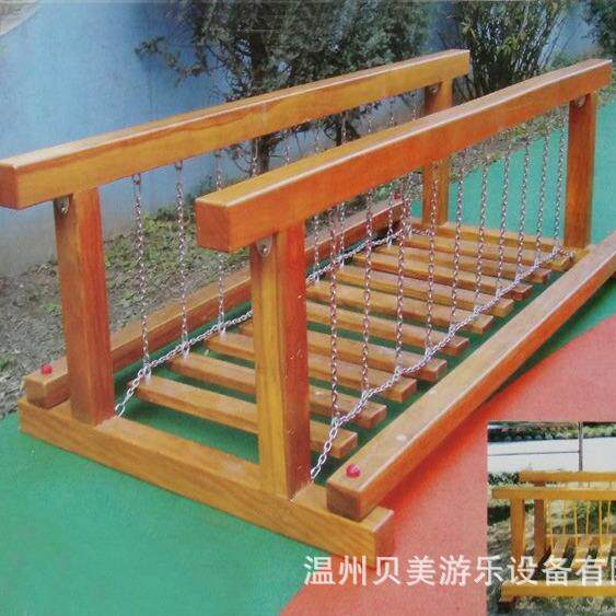 园大型钻洞组合网进口木制户外游乐设幼施荡桥儿爬童平1001衡木滑