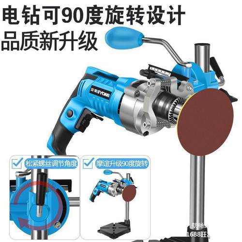 台钻支架小型家用多功手转钻144工业级能手钻工作台台电电钻改钻