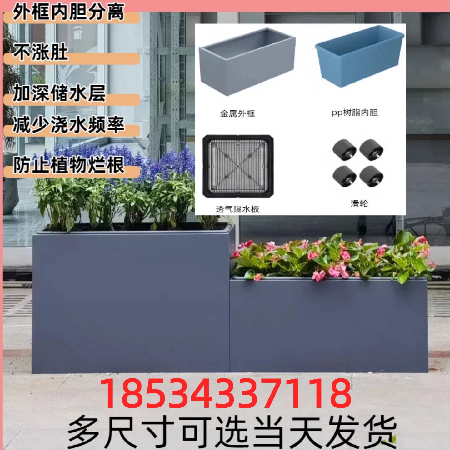 厂家直销金属pp树脂塑料内胆镀锌钢折叠花箱可拆卸易组装花盆