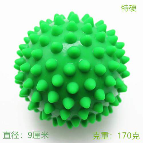 正品肌肉按摩球加大硬身康复球穴位肌肉深按摩度刺球筋健膜松放瑜