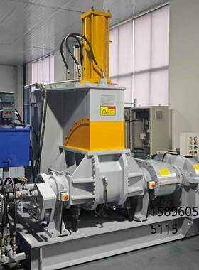 35升密炼机75升捏炼机55L密炼机110升橡胶密炼机江苏密炼机