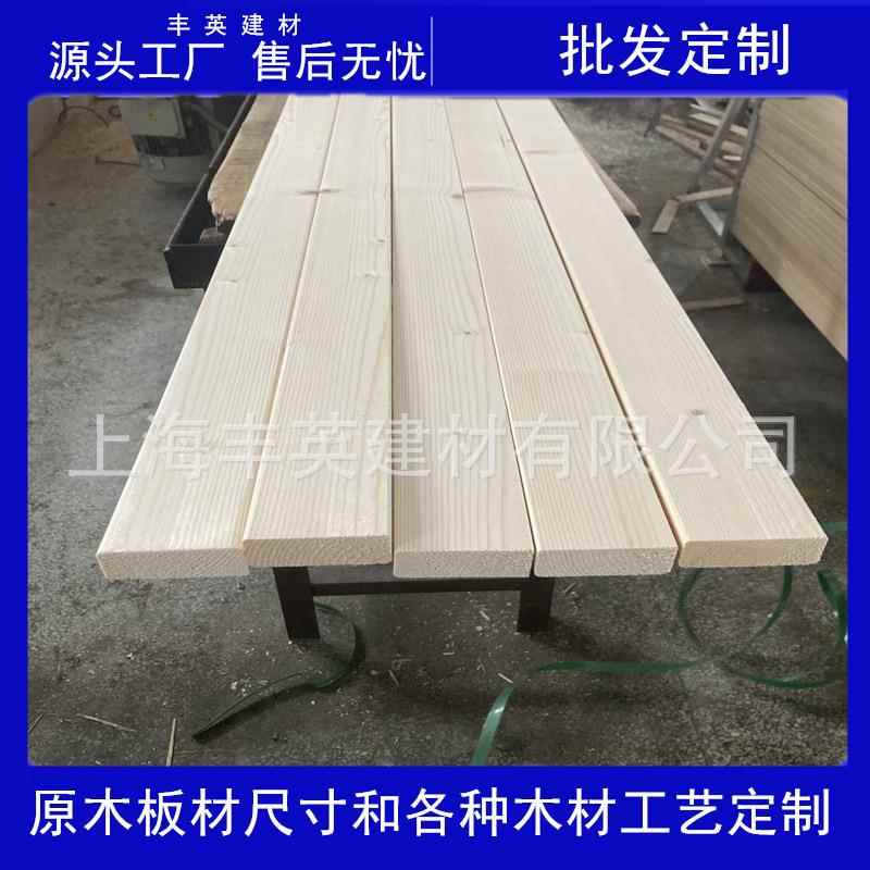 桧木烘干板无结材扣板桧木桑拿板白松木方木龙骨