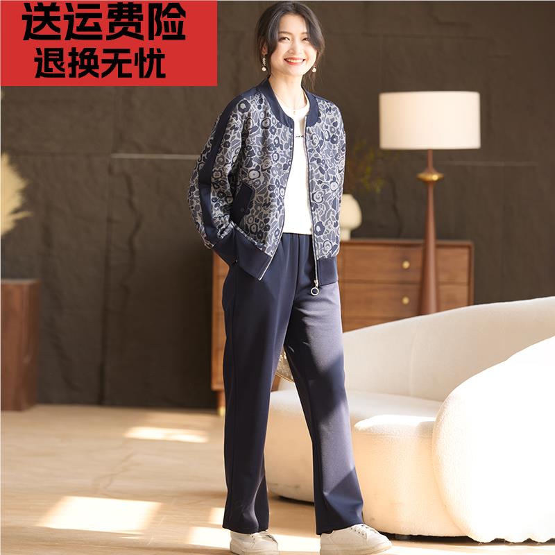 喜卉2025新款妈妈春装时尚休闲套装中老年女装外套直筒裤子两件套