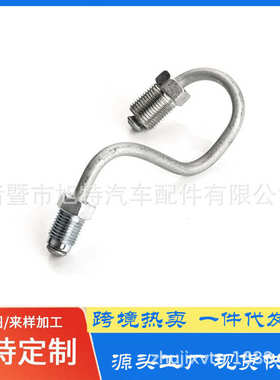 K0611763E/K0611763F 适合奥T2 迪2x 后制动管路管制动卡钳