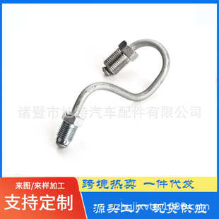 迪2x 适合奥T2 后制动管路管制动卡钳 K0611763F K0611763E