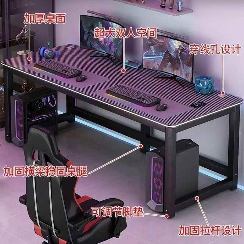 纤维双人竞桌电脑桌台碳式家书桌学电习桌用见详情卧室办公桌简易