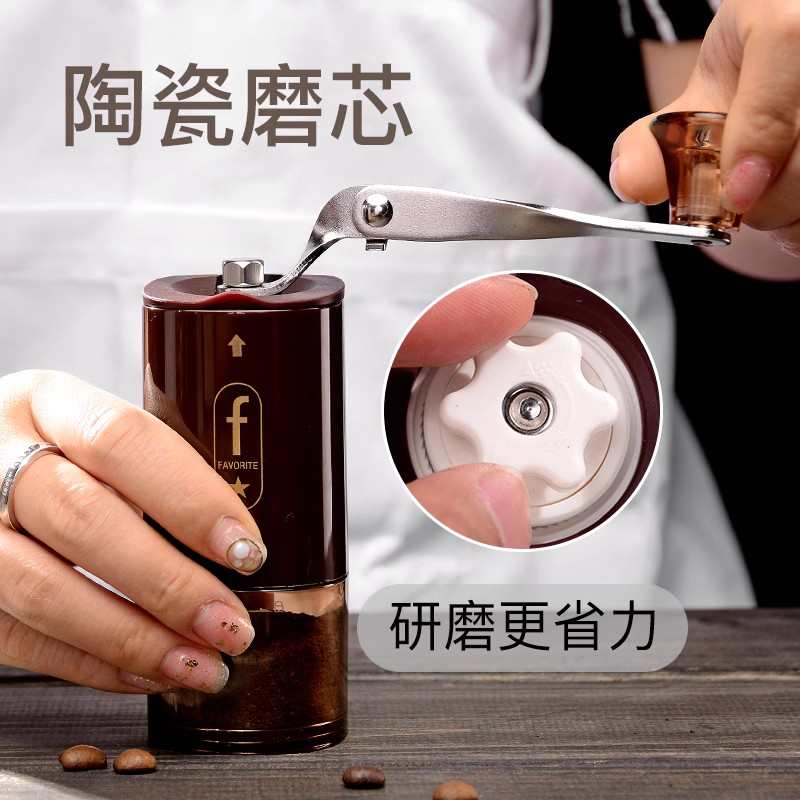 迷你咖啡磨豆机手摇便携式咖啡磨单品咖啡研磨粉碎咖啡豆家用器具