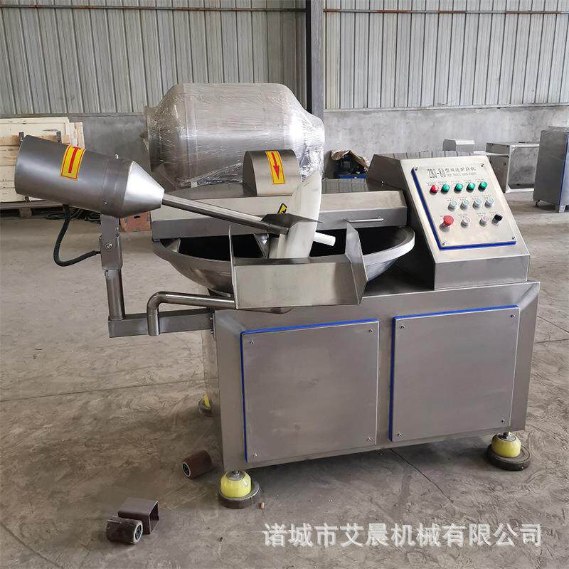 辣椒酱斩拌机 香肠馅料用斩拌机 鱼丸肉馅斩拌机 香肠火腿斩拌机