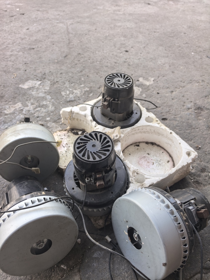 12月20日惠州报废处置吸尘器拆卸电机5个网络拍卖公告