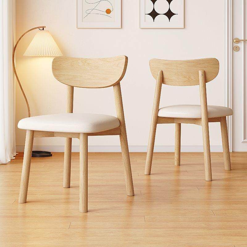 实木餐椅家用现代简约北欧纯实木椅子餐厅小户型胡桃色原木餐桌椅