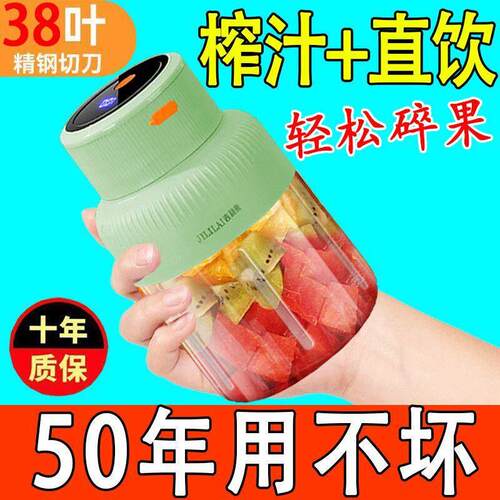 吉利来破壁机家用小型全自动多功能料理烹饪机榨汁机正品新款静音