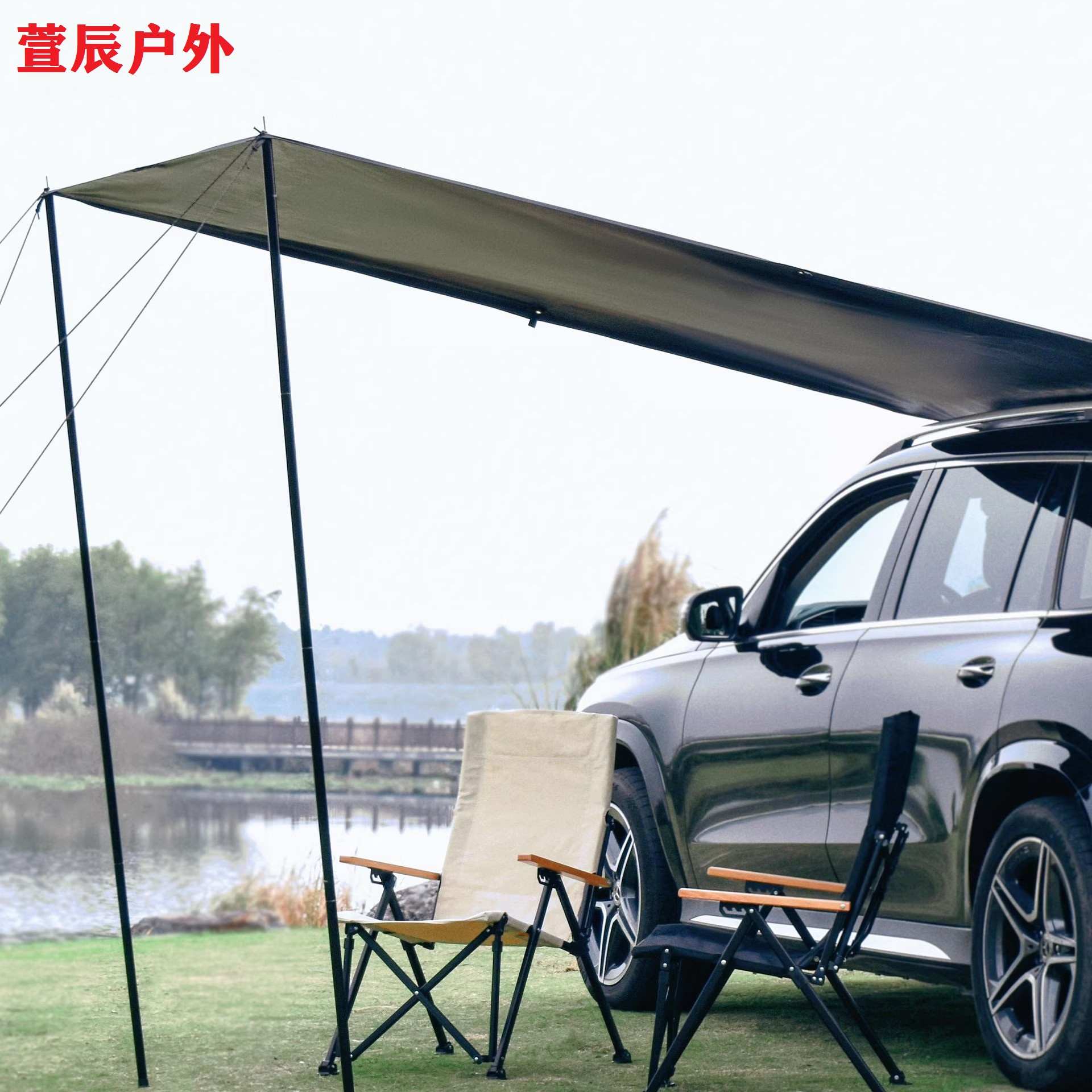 户外汽车车边帐篷简易车边天幕黑胶露营suv侧帐车载自驾遮阳棚