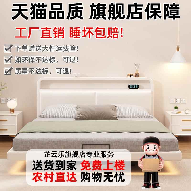 铁艺床双铁人家用不锈悬空架床加粗加厚F9785JT9钢床钢架床现代简