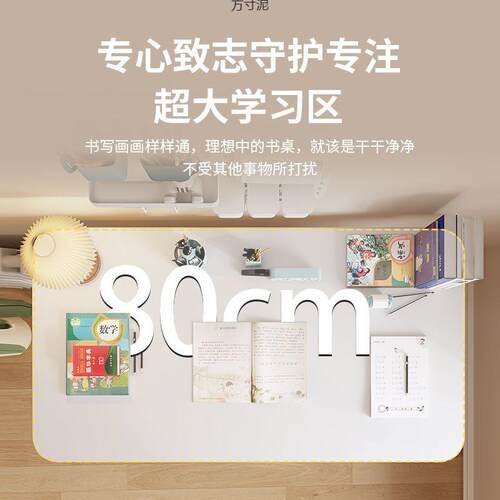 可升降童学生安书桌手摇调节带家用写YHC字桌简约现儿代台式电脑