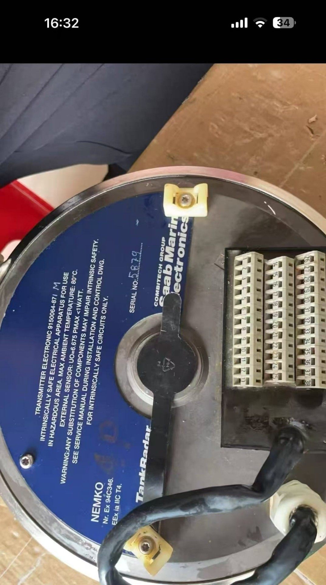 Saab TankRadar 9150064-871雷达液位