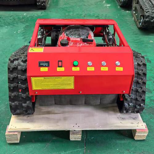 ZY-550S果园履带遥控割草机 2000㎡/h除草设备200m远程操控7.5HP