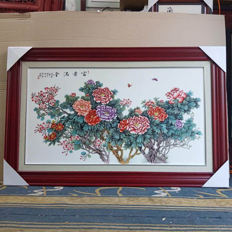 陶瓷装饰壁画 精选家居装饰陶瓷瓷板画 实木框中堂走趟壁画