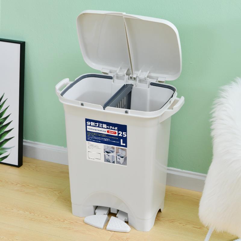 干湿分类垃圾桶大号家用幼儿园厨房余客厅学校室内两分离带盖