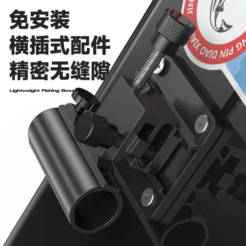 llH全地形钓箱全套一整套免安装钓鱼箱超轻全套可坐多功能鱼箱台