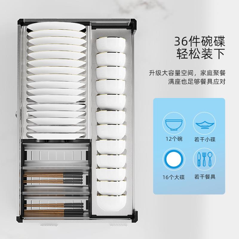 厨房抽屉式双层碗碟拉篮橱柜内置碗篮锅架不锈钢沥水碗碟置物架