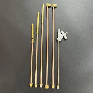 猛火灶引火管铜管中压煤气炉总成电子喷射管火种喷嘴燃气灶配件