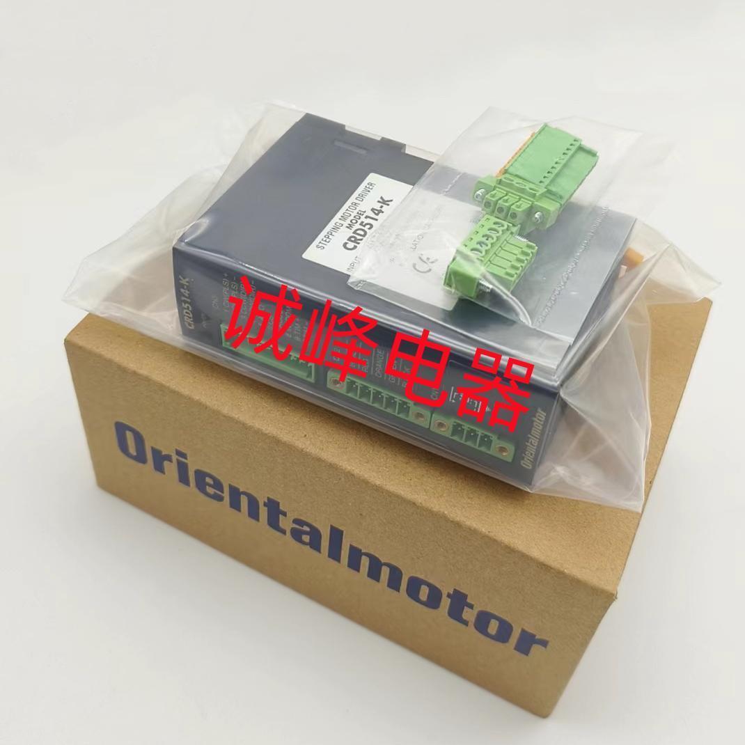 东方驱动CRD5103P*CSD2109-P*CMD2109P*SD5114P*RKD514L-C*ARD-CD