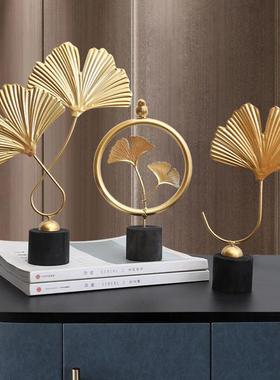 北欧简约ins铁艺金色银杏叶酒柜玄关摆件创意家居电视柜装饰摆设