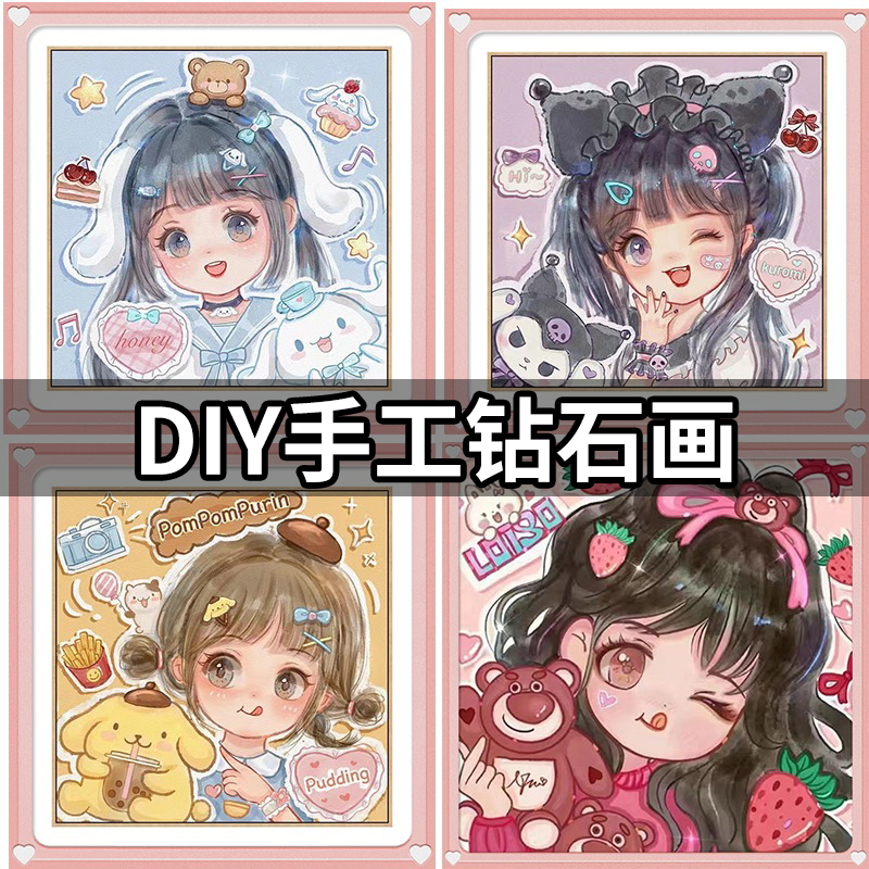 女孩子网红爆款儿童新年生日5礼物6一13女生7女童9玩具10岁4十8小