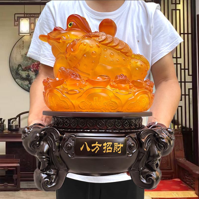 财金蟾件旋玉蟾转蜍大号客厅玄招关办公室收银柜摆台装饰品QOZ开