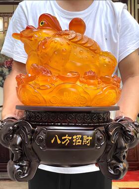 财金蟾件旋玉蟾转蜍大号客厅玄招关办公室收银柜摆台装饰品QOZ开