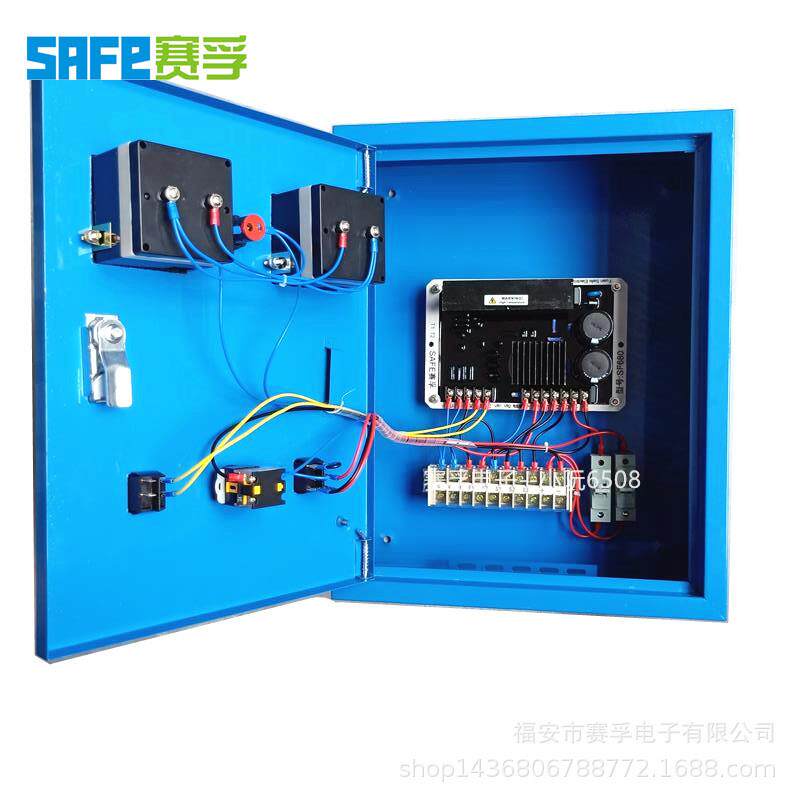 船用轴带交流发电机 电脑稳压箱 调节器AVR 稳压板50千瓦以下三相