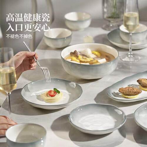 景德镇釉下彩陶瓷盘子盘子家用2025新款碗碟餐具高级感轻奢碟餐盘
