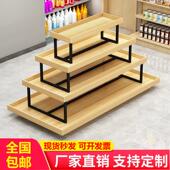 中岛展示台饰品化妆品展示柜超市堆头货架母婴店促销 台文具流水台